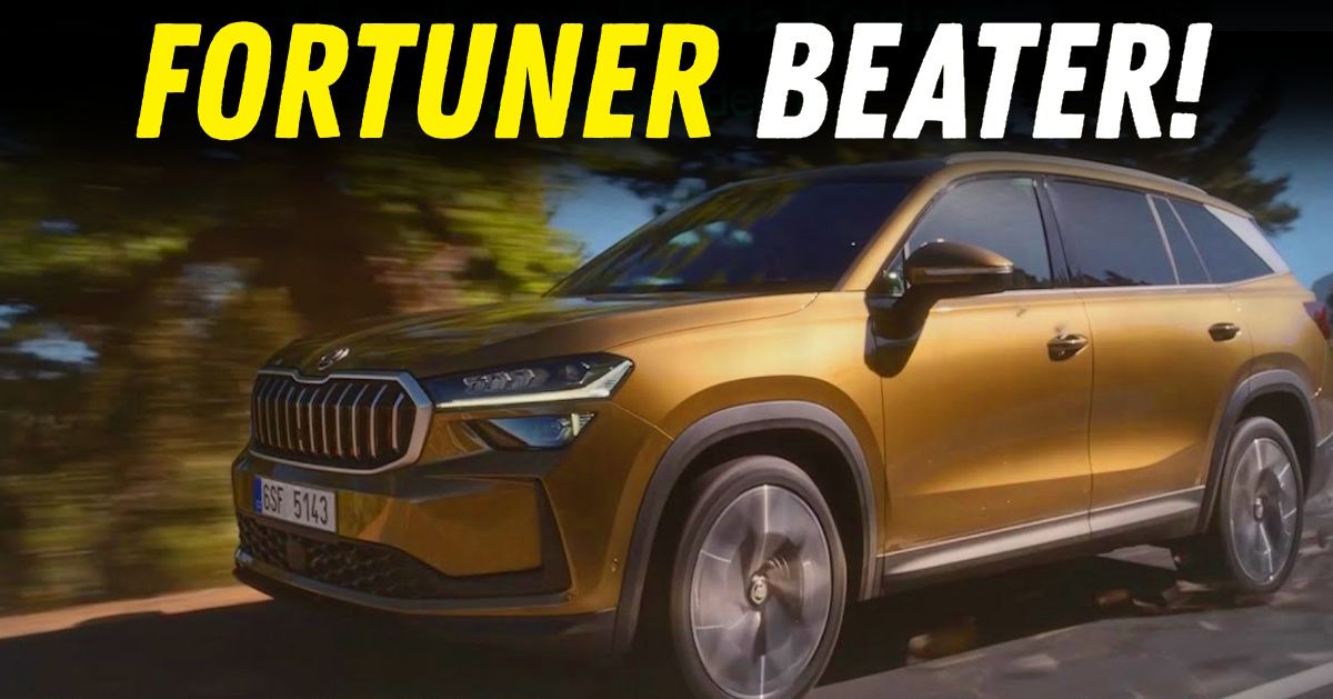 2025 skoda kodiaq luxury SUV tvc featured
