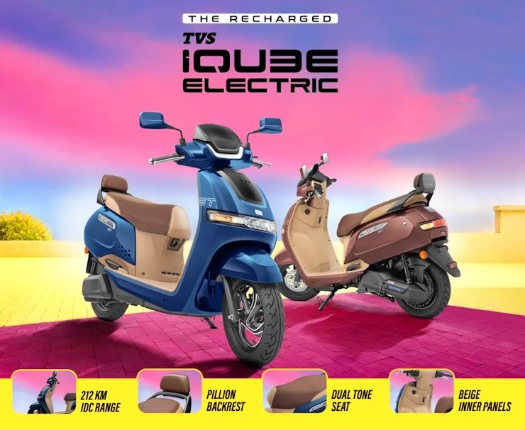 2025 tvs iqube electric scooter