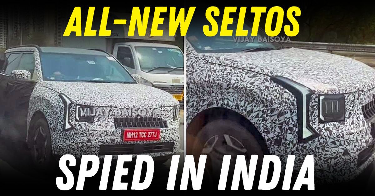 2026 all new kia seltos spyshot featured