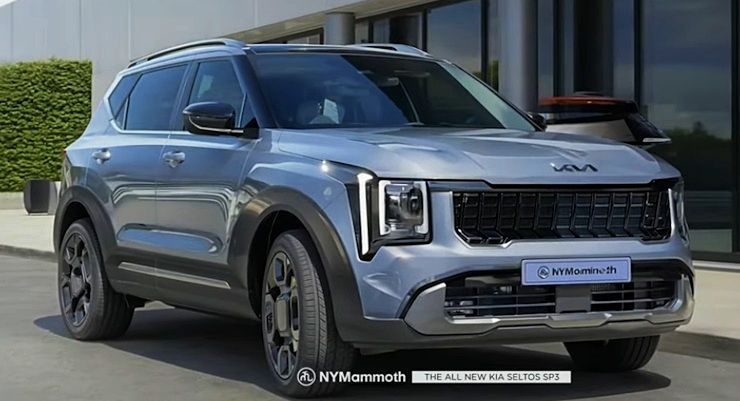 2026 Kia seltos hybrid