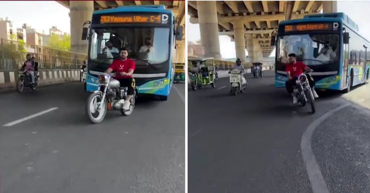 bike scrapped for doing stunts