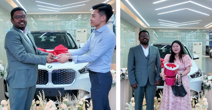 bmw ix1 gift