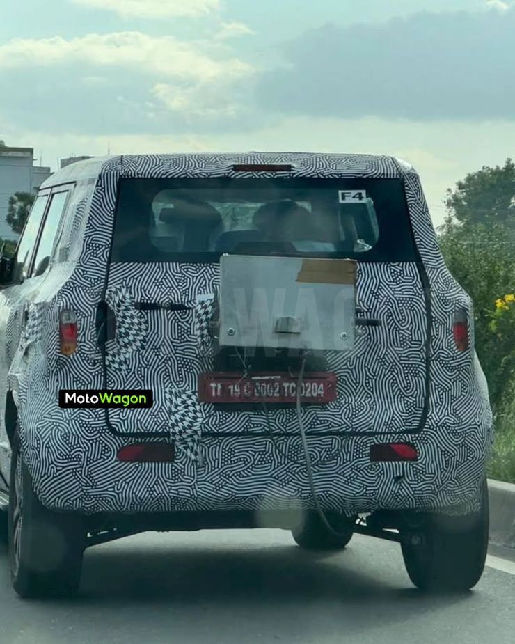 bolero spied testing