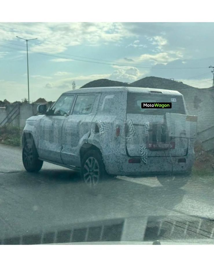 bolero spied testing
