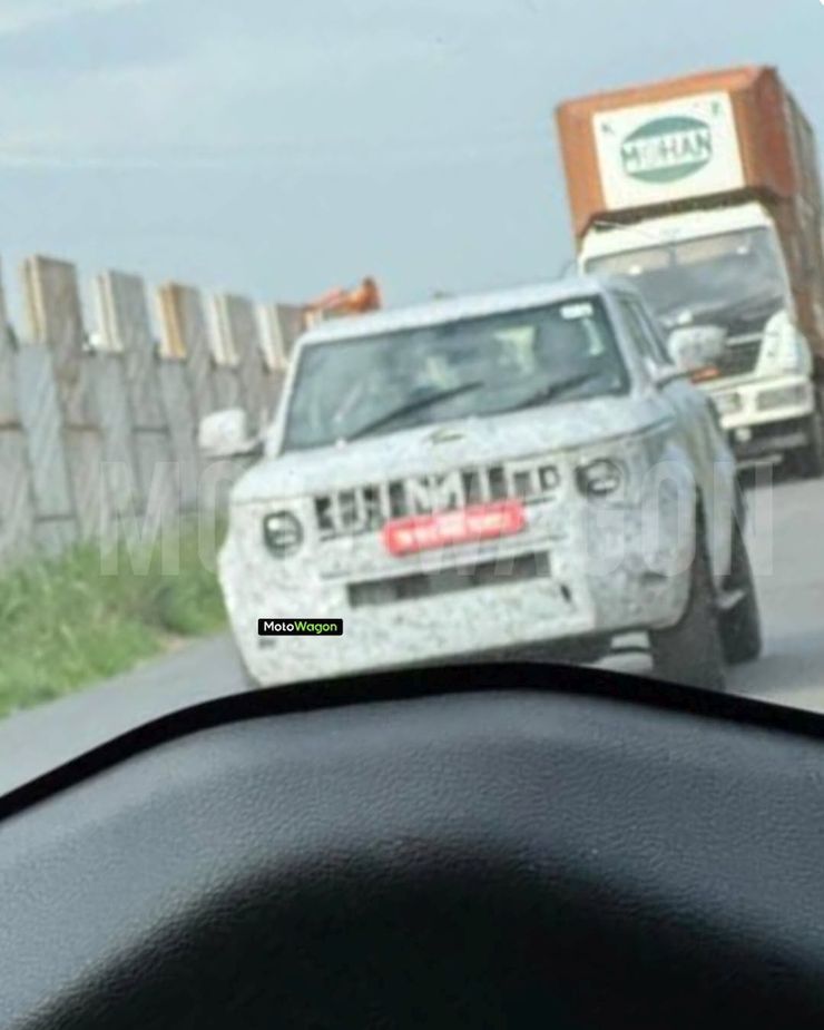 bolero spied testing