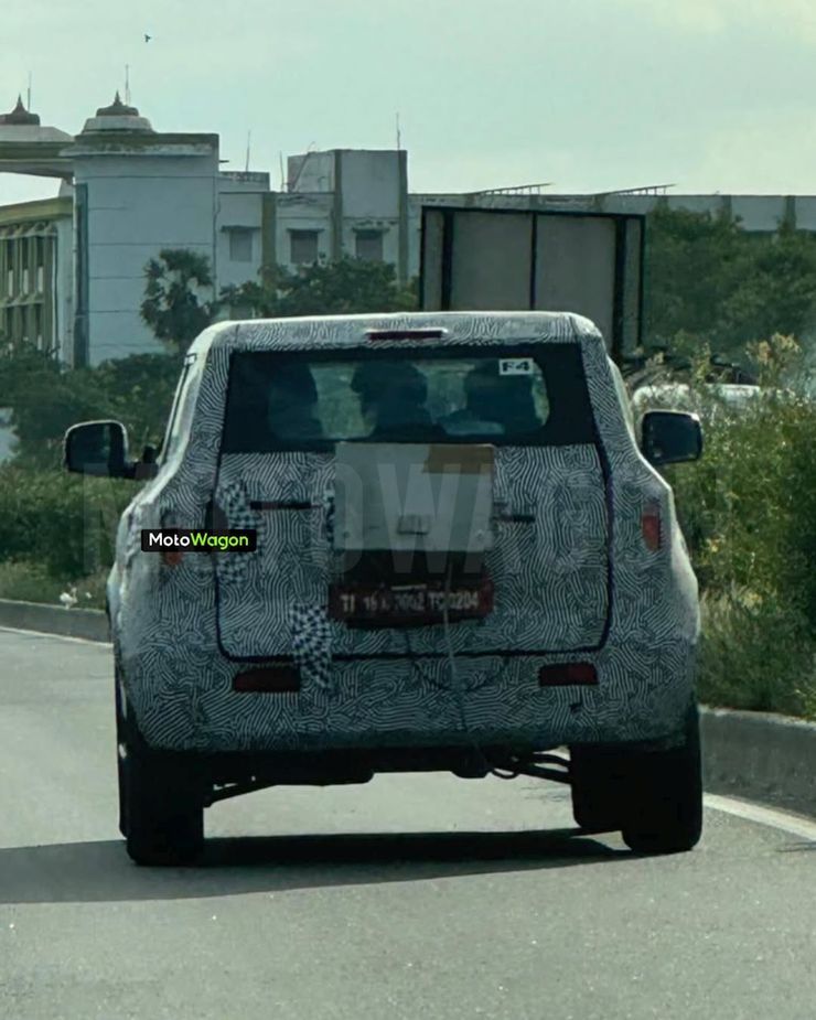 bolero spied testing