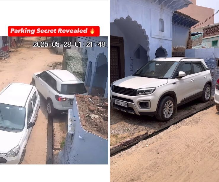brezza pro parking