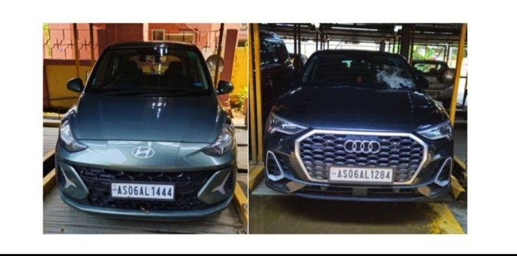 ed pmla assam cars 