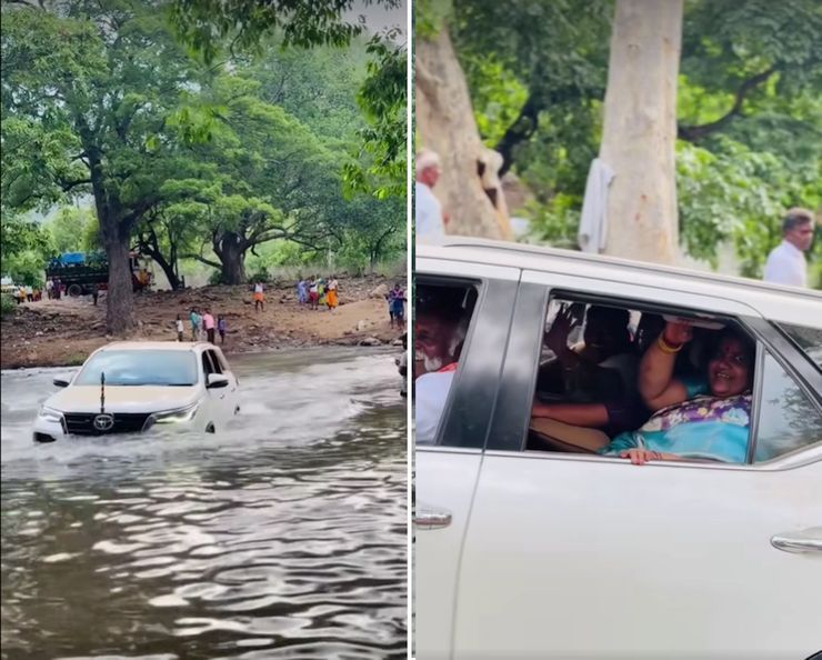 fortuner wades water