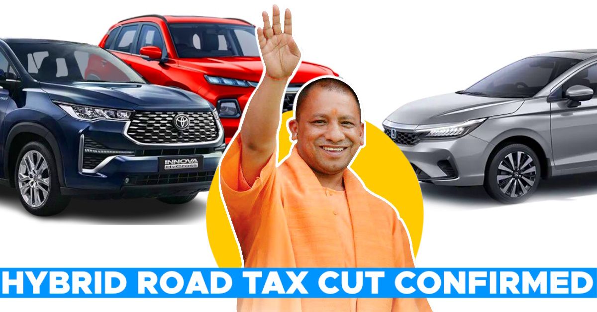hybrid car road tax cut uttar pradesh