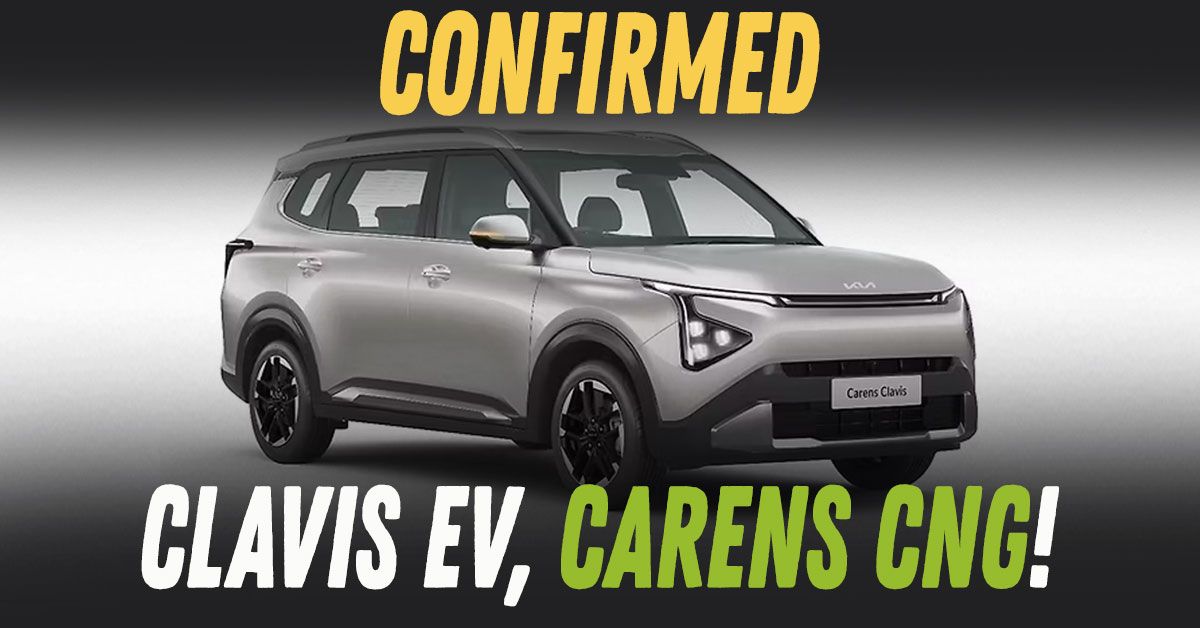 kia carens cng clavis ev confirmed for india