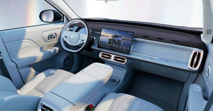 leapmotor b10 dashboard