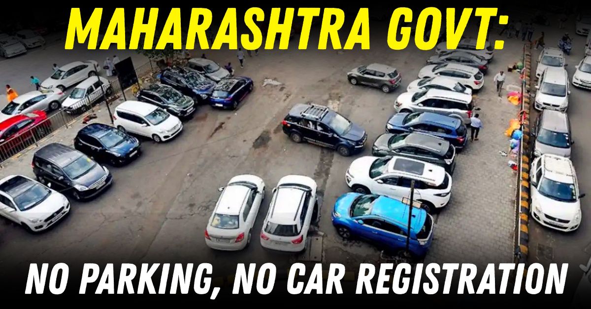 maharashtra government new car parking policy featured 
