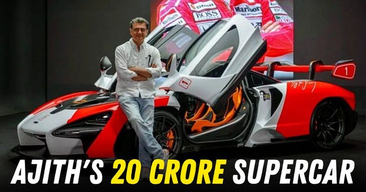 ajith kumar mclaren senna featured ajith kumar mclaren senna featured