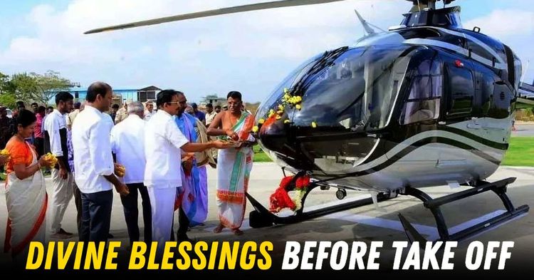 hyderabad businesman 50 crore helicopter vahan pooja featured hyderabad businesman 50 crore helicopter vahan pooja featured