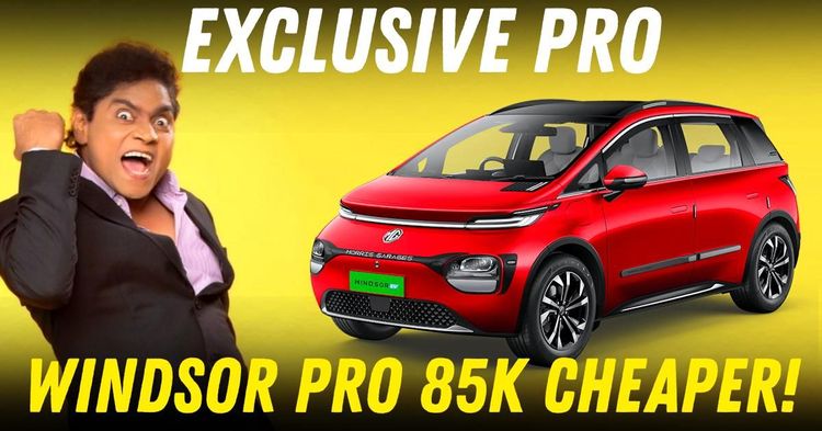 mg windsor exclusive pro mg windsor exclusive pro