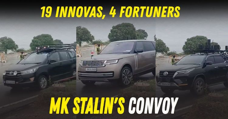 tamilnadu cm mk stalin car convoy featured tamilnadu cm mk stalin car convoy featured