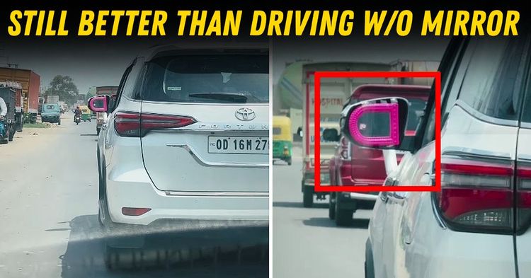 toyota fortuner funny wing mirror jugaad featured toyota fortuner funny wing mirror jugaad featured