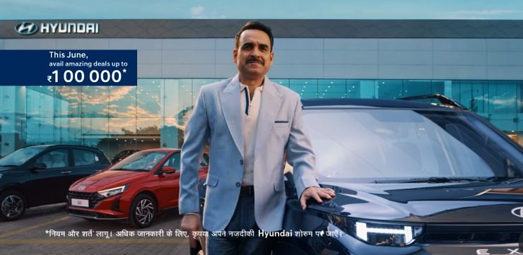 pankaj tripathi hyundai tvc