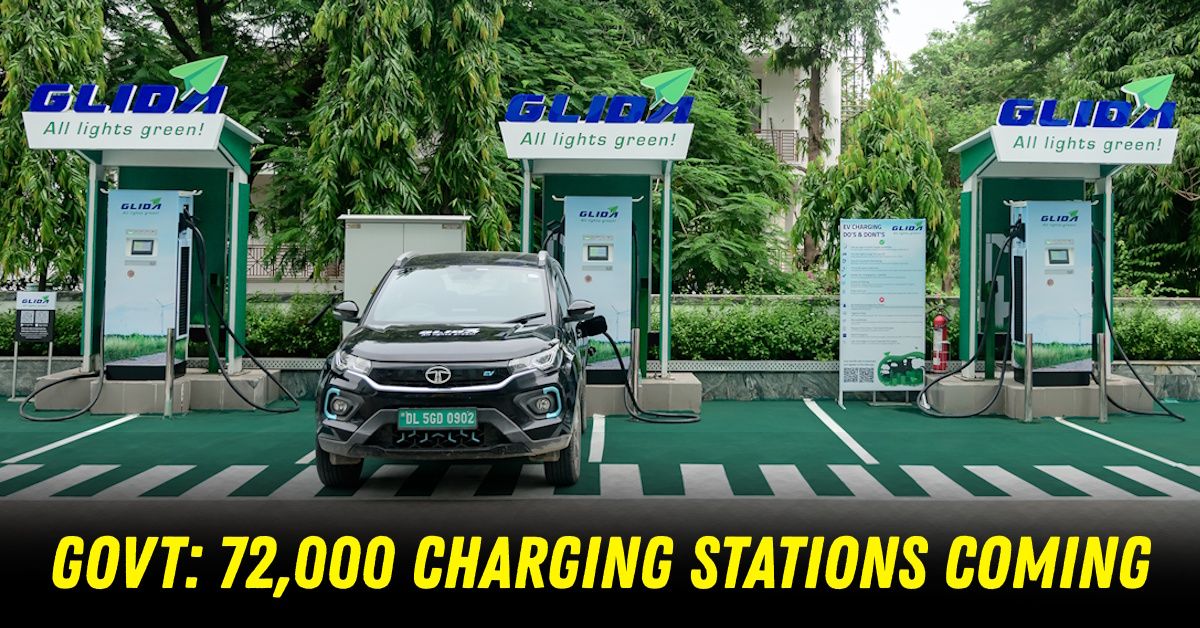 pm e-drive 72,000 electric vehicle charging stations featured