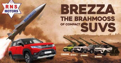 brezza brahmos
