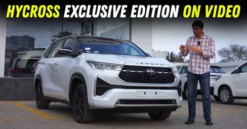 toyota hycross exclusive edition walkaround featured toyota hycross exclusive edition walkaround featured