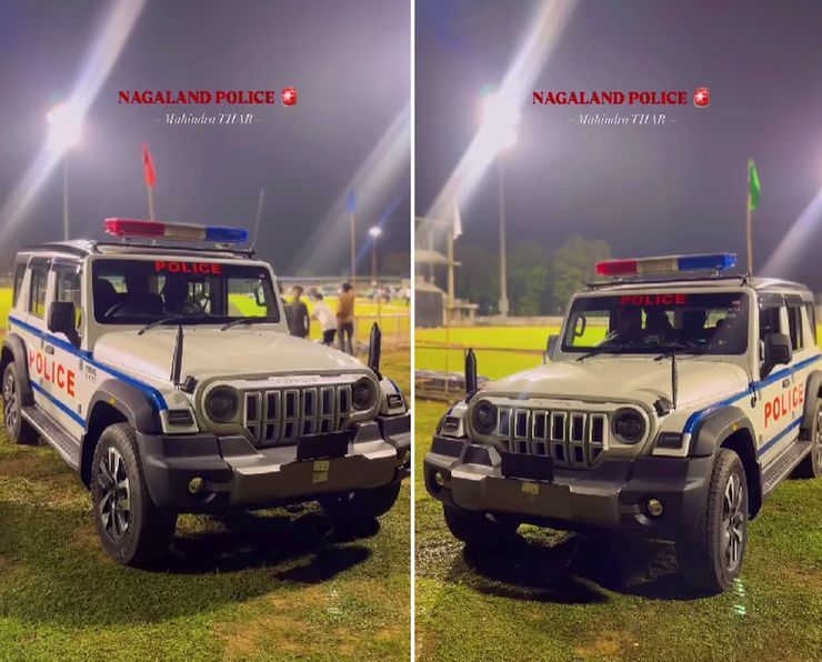 thar roxx used as cop car