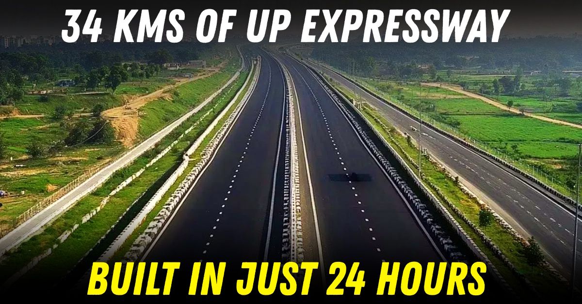 uttar pradesh world record ganga expressway adani road and transport limited featured