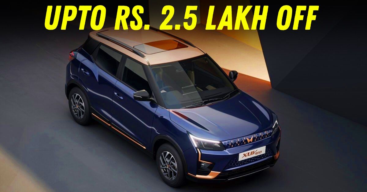 mahindra SUV discount June 2025