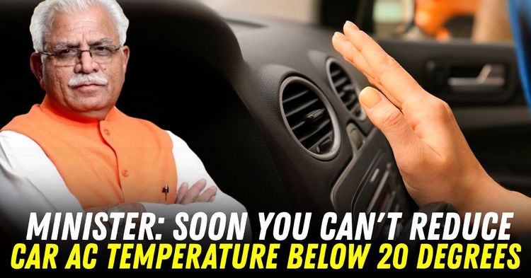 car ac temperature manohar lal khattar power minister featured car ac temperature manohar lal khattar power minister featured