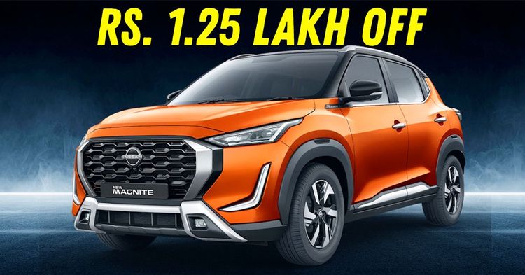 nissan magnite 1.25 lakh off june 2025 discount featured nissan magnite 1.25 lakh off june 2025 discount featured