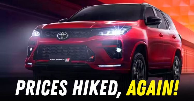 toyota fortuner prices hiked featured toyota fortuner prices hiked featured