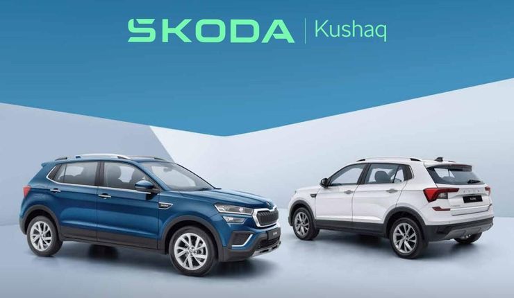 2025 skoda kushaq