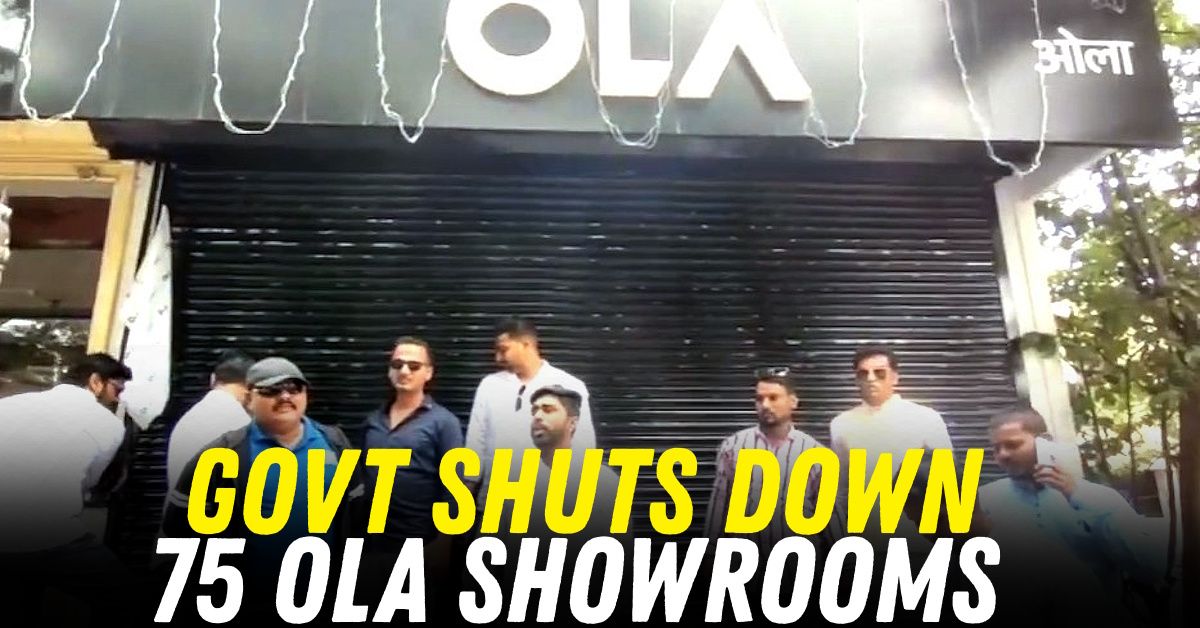 75 ola electric showrooms shut down maharashtra featured