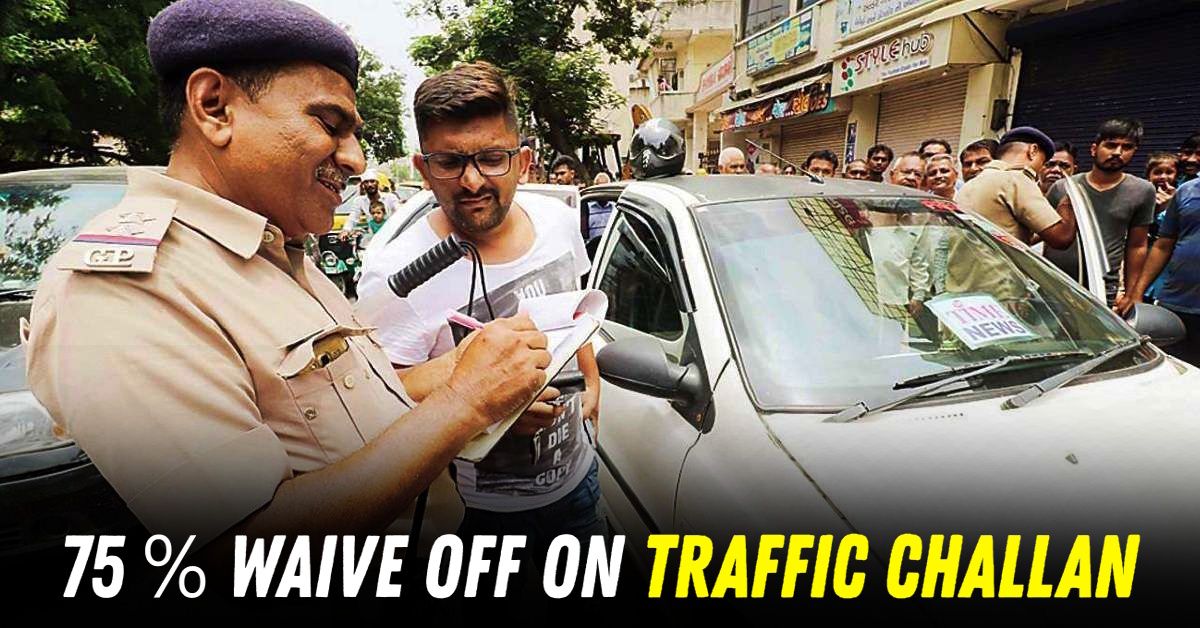 75 % waive off on traffic challan lok adalat featured