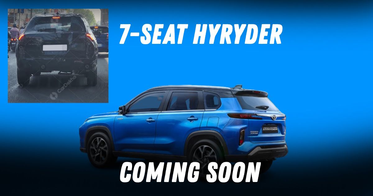 7 seater Toyota Hyryder spy photo 7 seater Toyota Hyryder spy photo