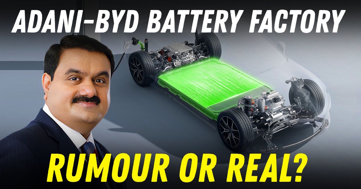 adani byd electric car battery factory featured adani byd electric car battery factory featured