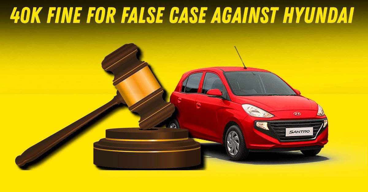 bengaluru man false case hyundai consumer court fine featured
