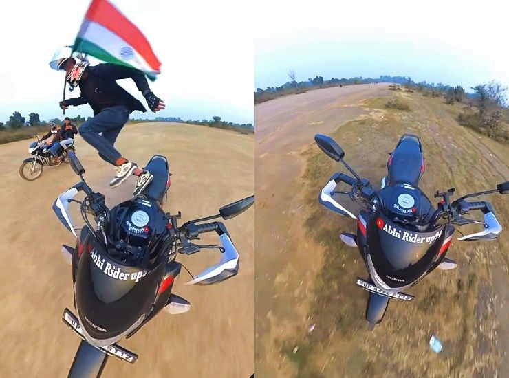 bike rides without rider for a long distance