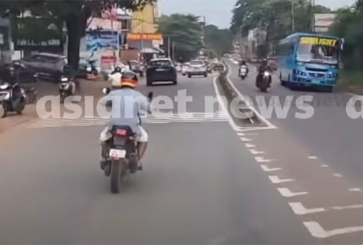 biker blocks ambulance