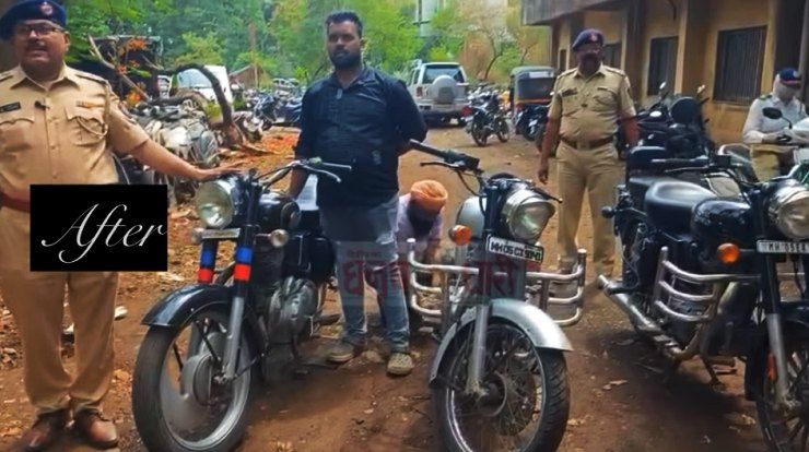 bullet with aftermarket silencer seized 