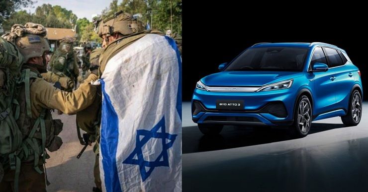 byd atto 3 banned by idf