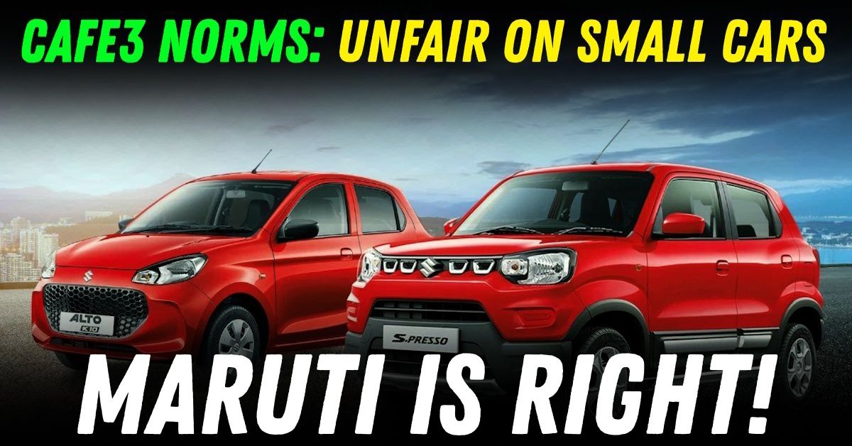 cafe3 norms small cars maruti suzuki featured cafe3 norms small cars maruti suzuki featured