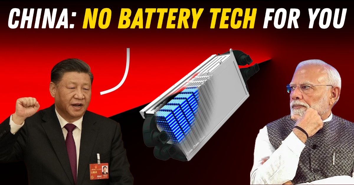 china restricts battery technology transfer india usa featured