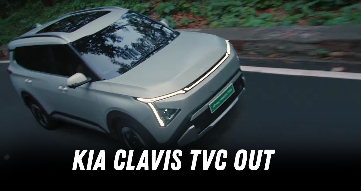 Clavis TVC featured image