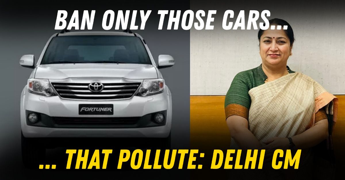 Delhi CM rekha Gupta old cars Delhi CM rekha Gupta old cars