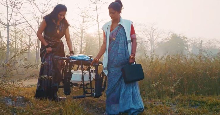 drone didi