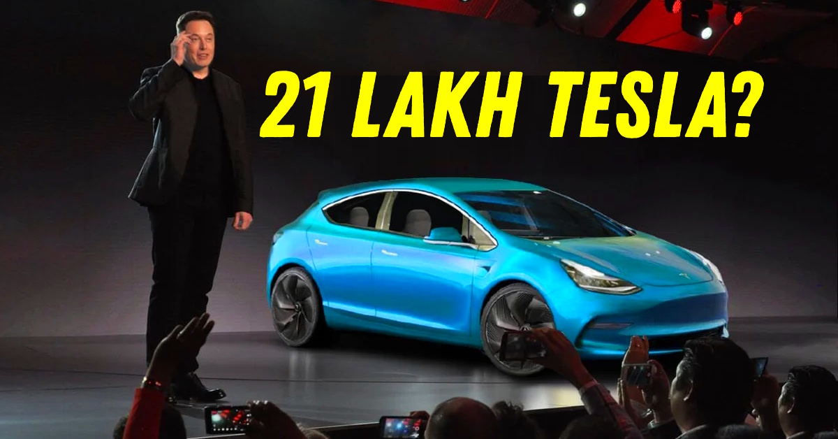 elon musk tesla model 2 21 lakh