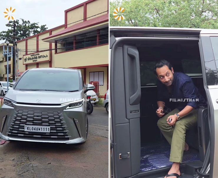 fahadh faasil lm350h