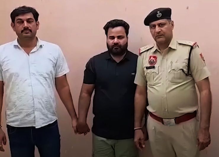 fortuner goon showing gun arrested
